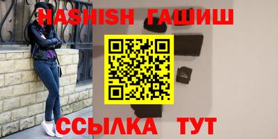 mdpv Волжск