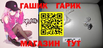 скорость Волжский