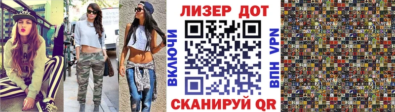 Наркотические марки 1,5мг  KRAKEN маркетплейс  Заволжье  что такое наркотик 