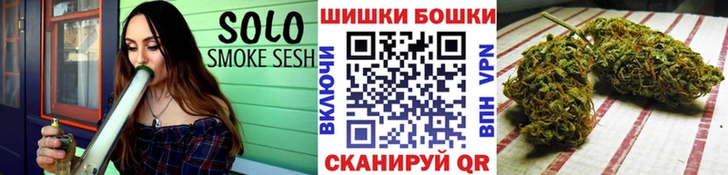 где можно купить наркотик  Заволжье  Бошки Шишки тримм 